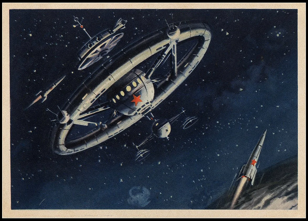 Постер космос