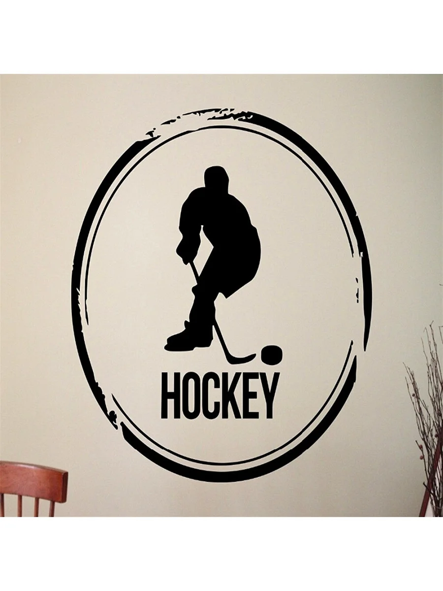 Постеры на стену хоккей