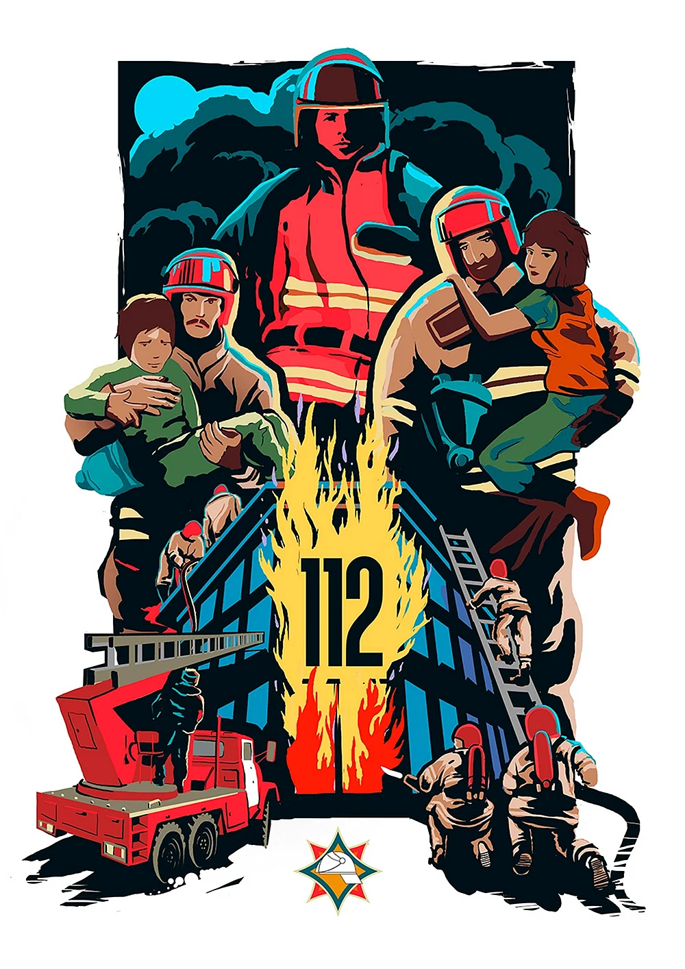 Пожарный плакат дизайнерский