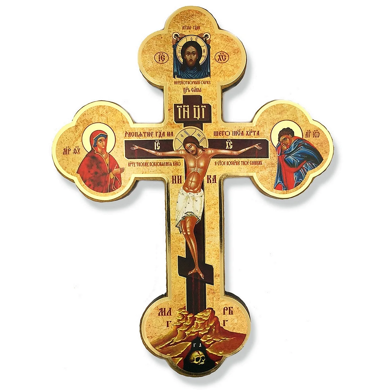 Православный крест
