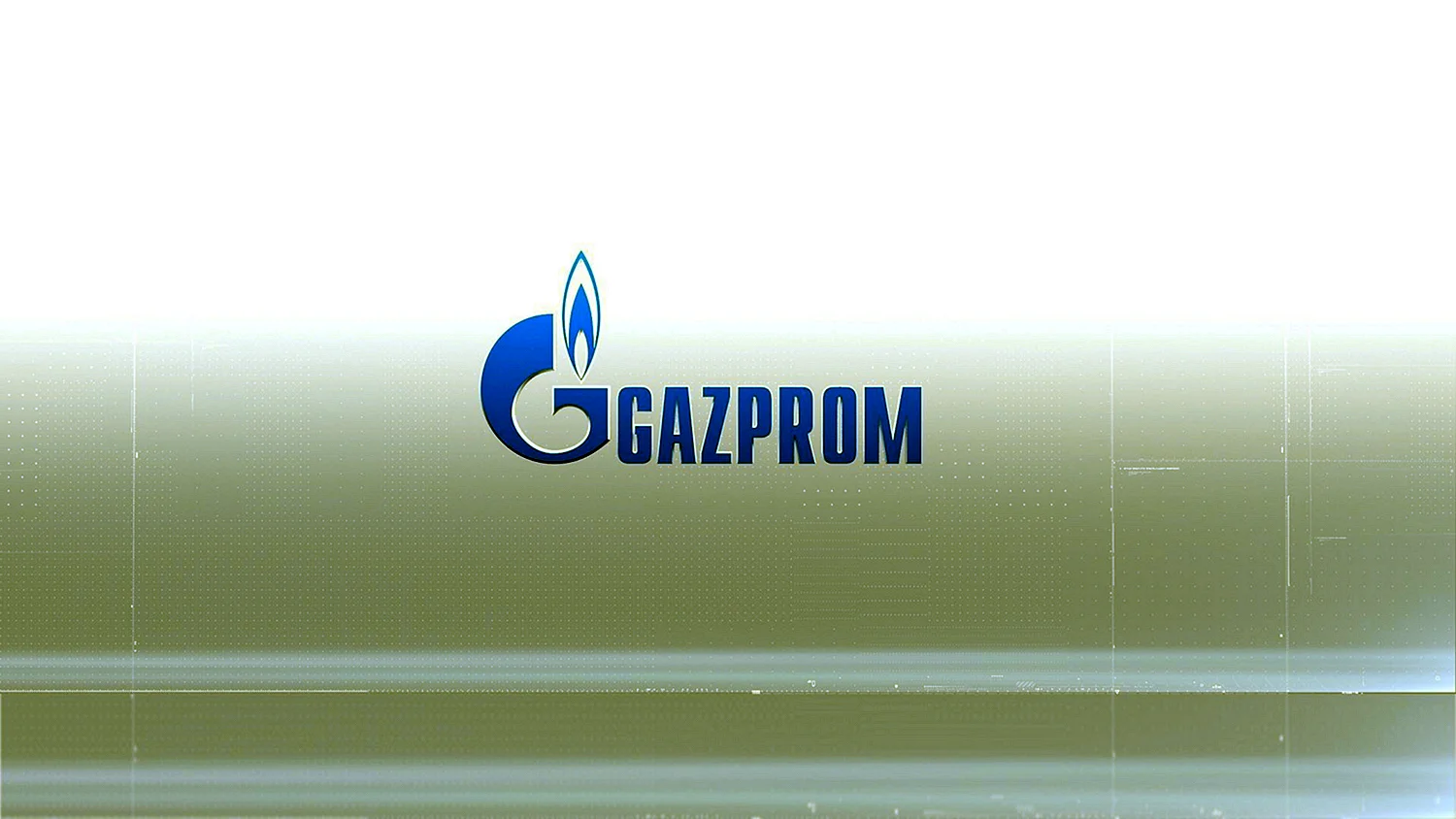 Презентация Газпром