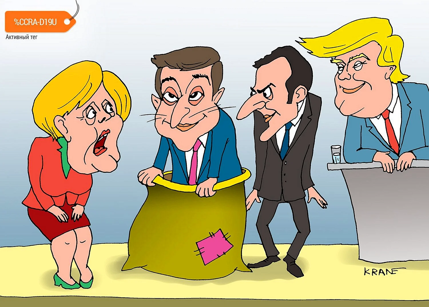 Президент Украины Зеленский карикат