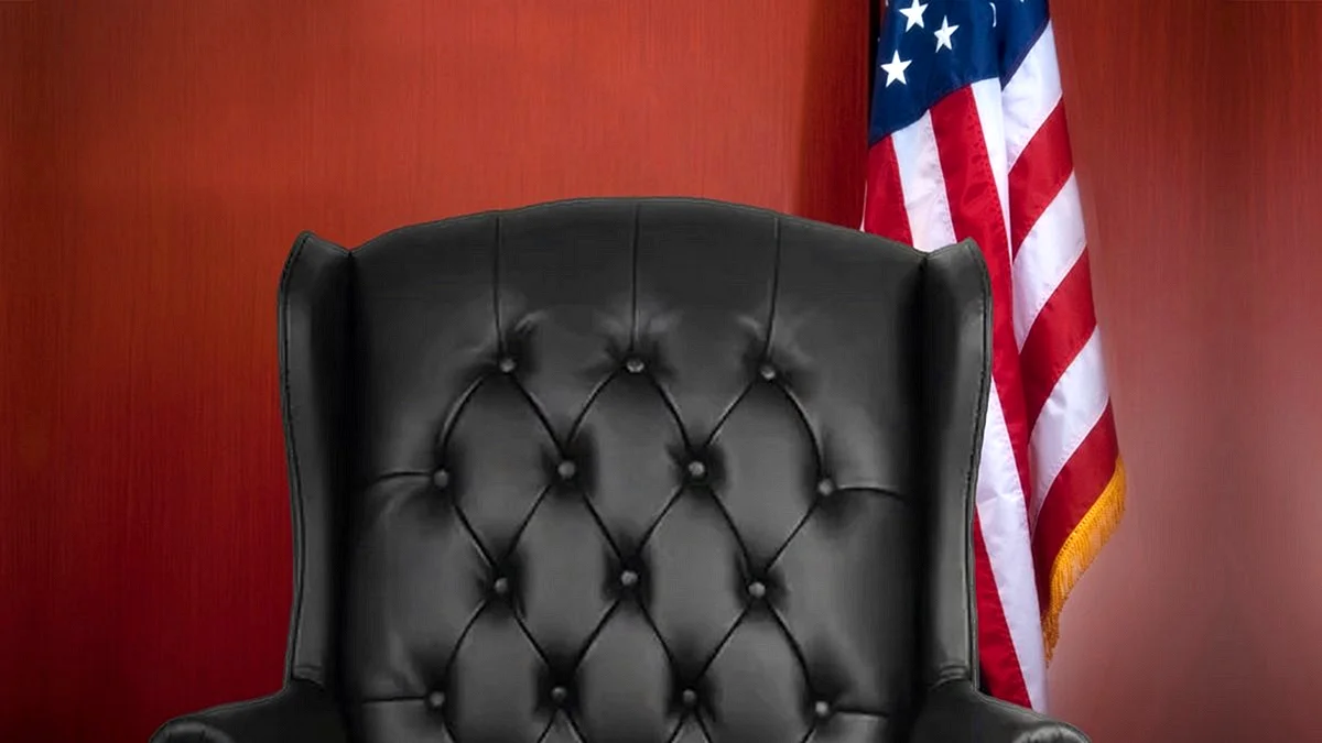 Президентское кресло