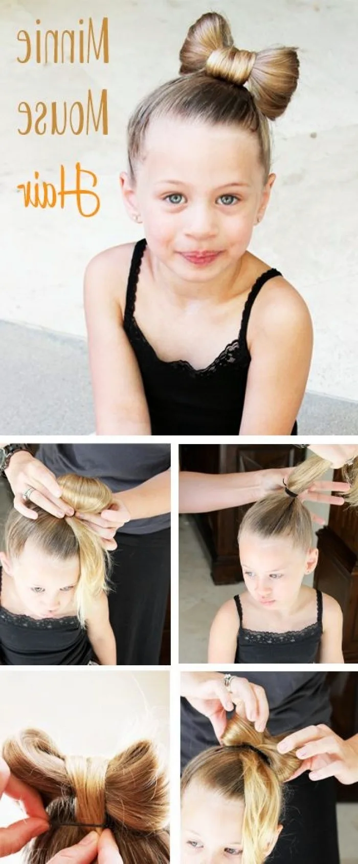 Причёска бантик из волос для девочки