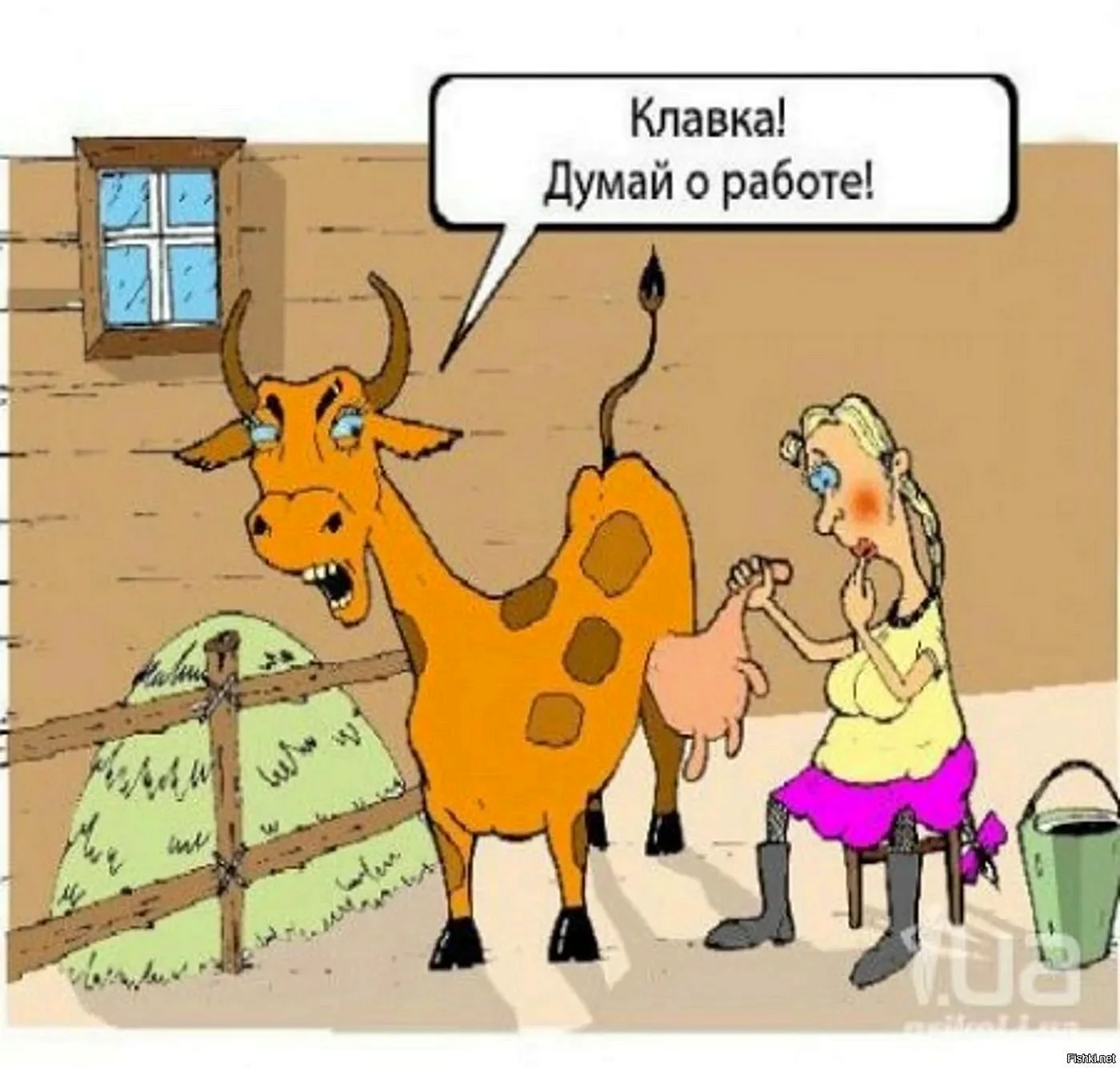Прикольные рисунки