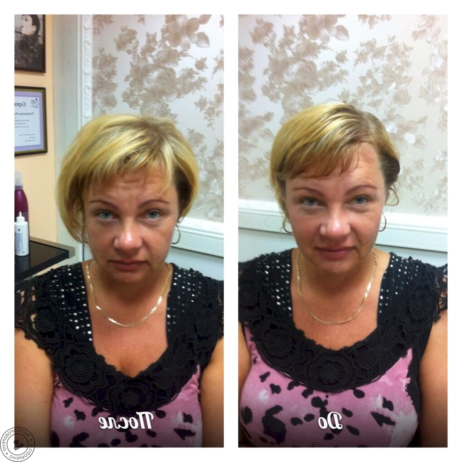 Прикорневая химическая завивка на короткие волосы фото до и после