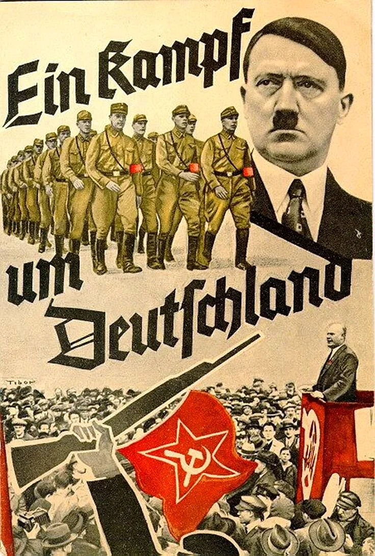Propaganda Hitler плакаты