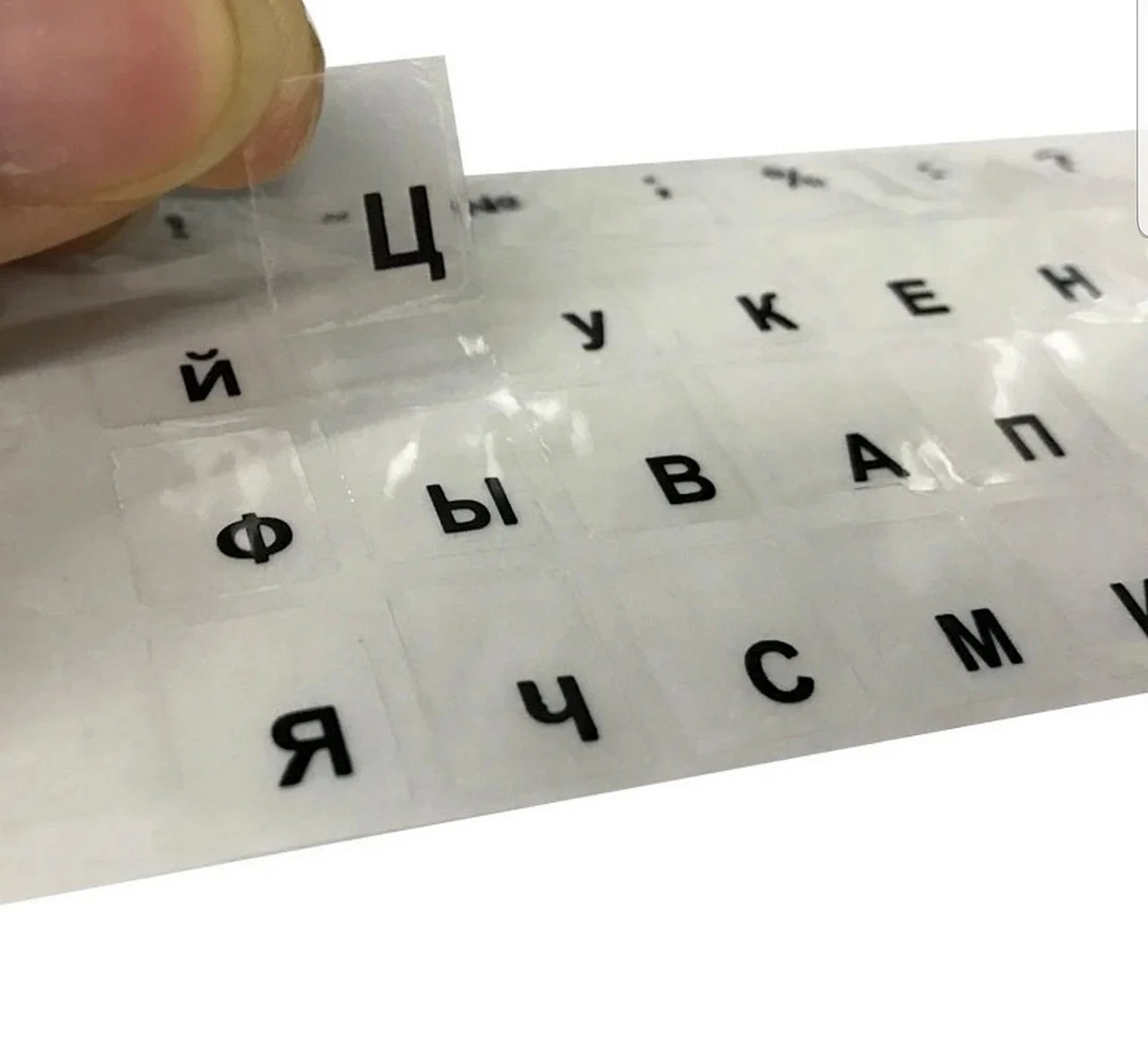 Прозрачные наклейки на клавиатуру
