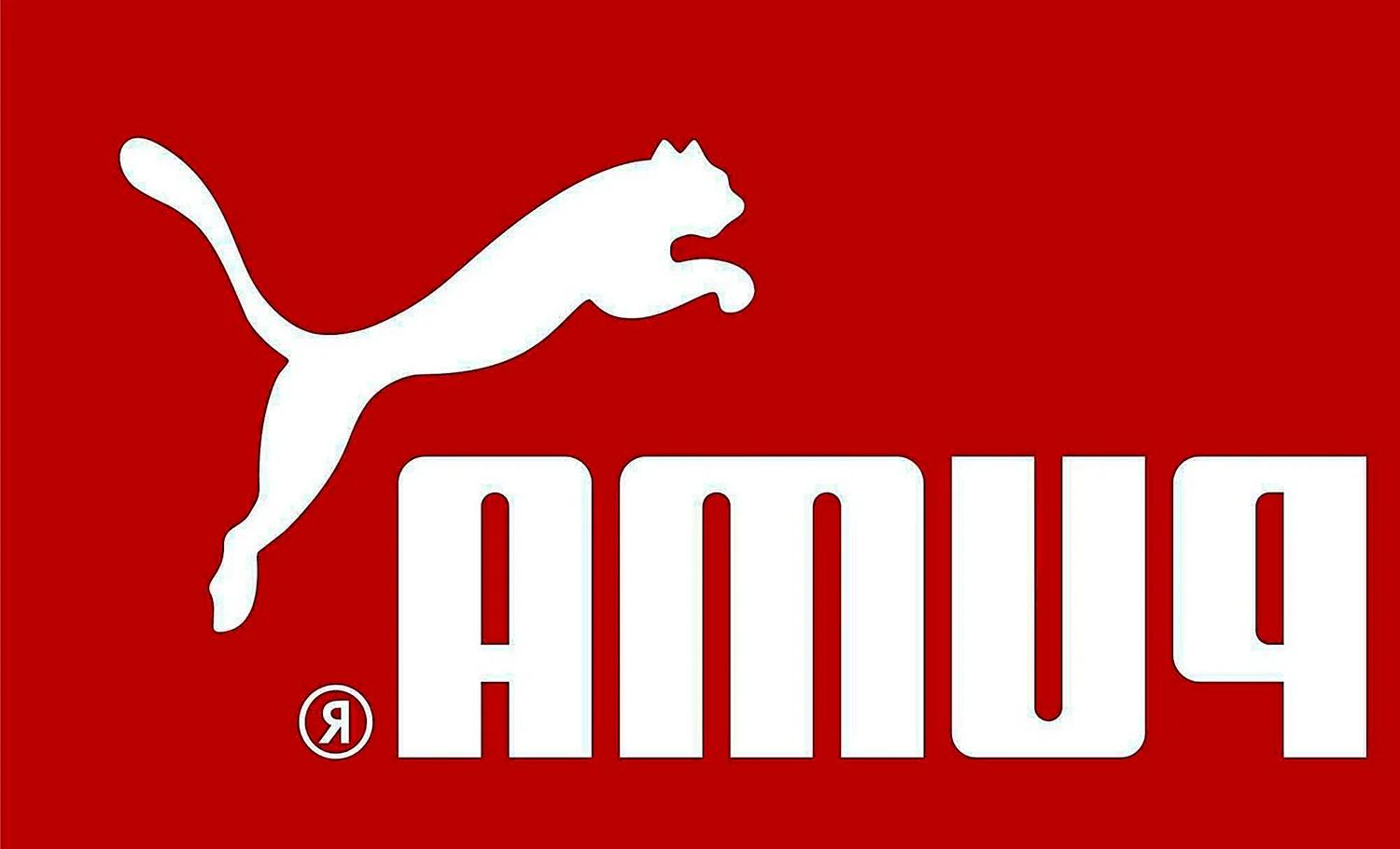 Puma ESS logo Crew