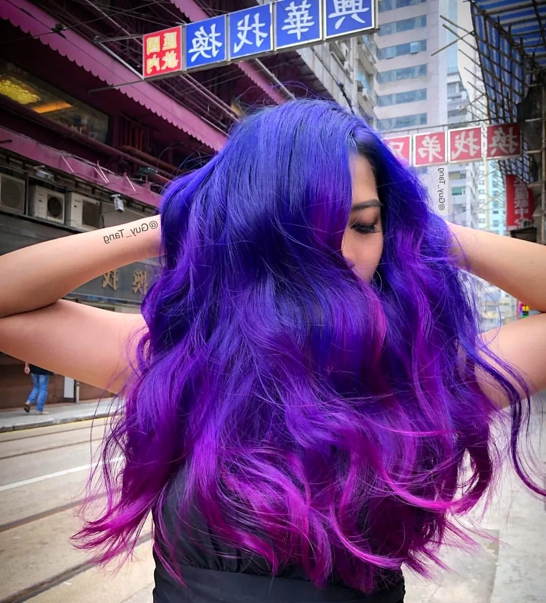 Пурпурные волосы
