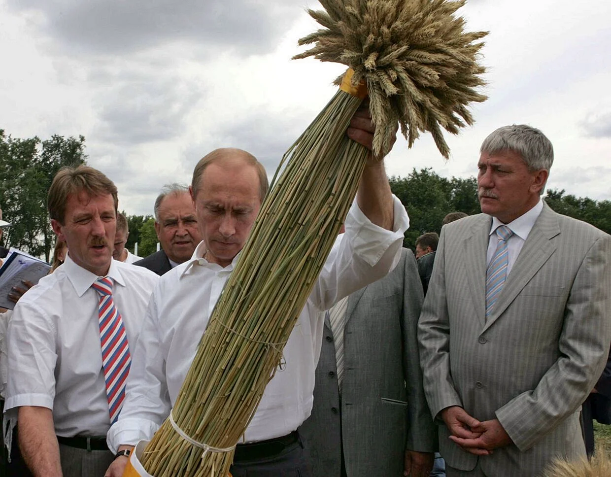 Путин сельское хозяйство