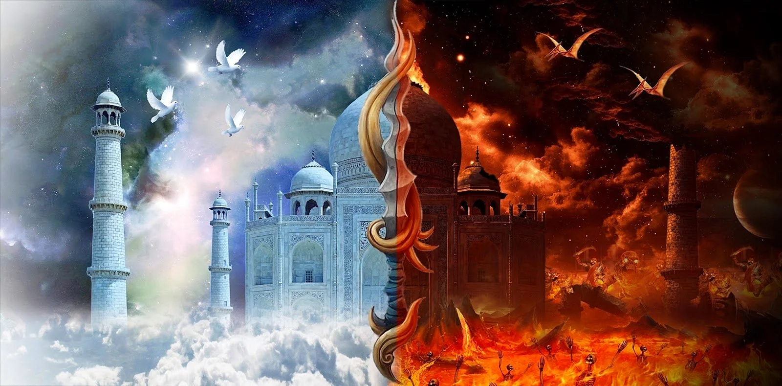 Рай и ад в Исламе