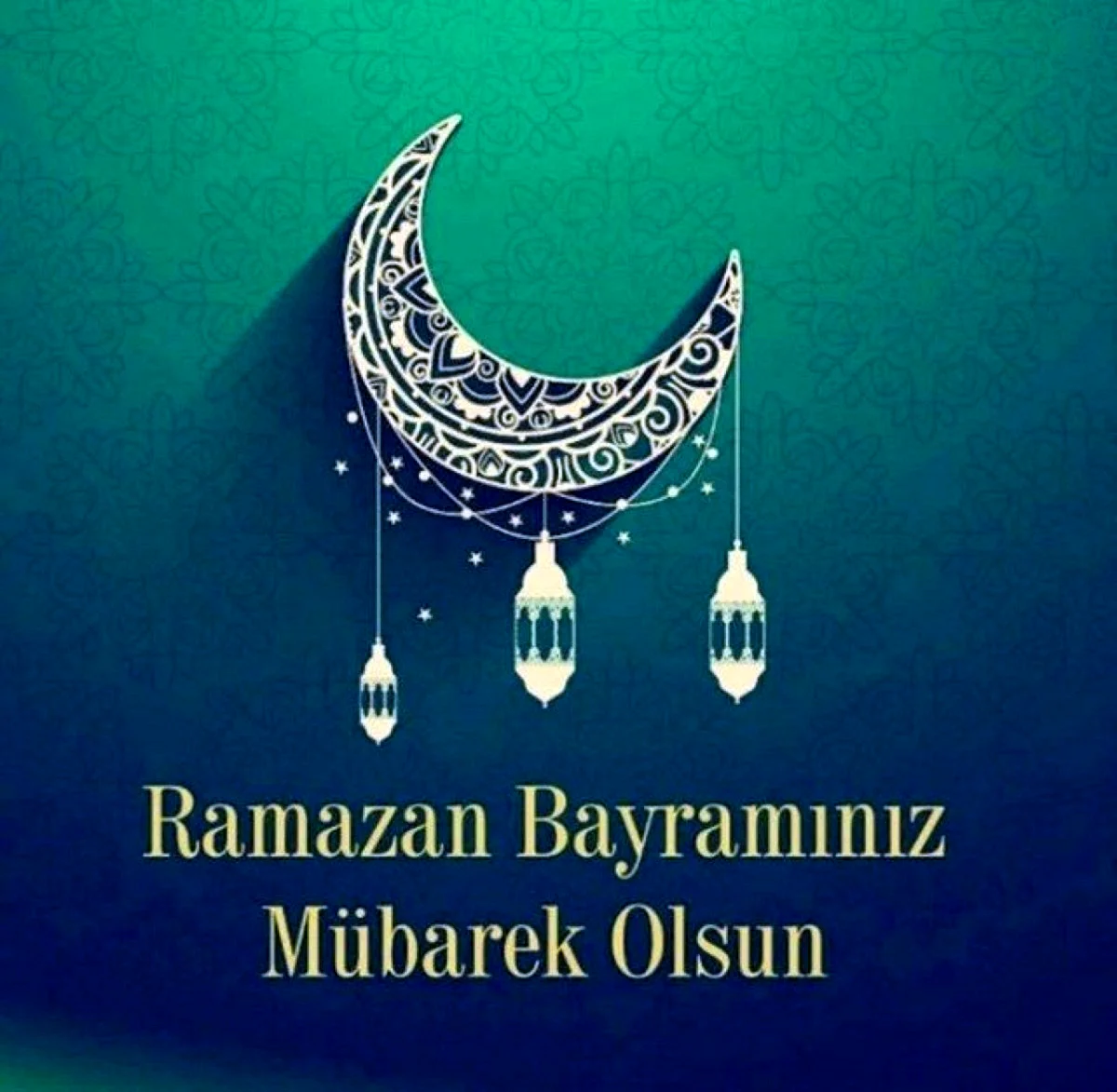 Рамазан байрам на турецком