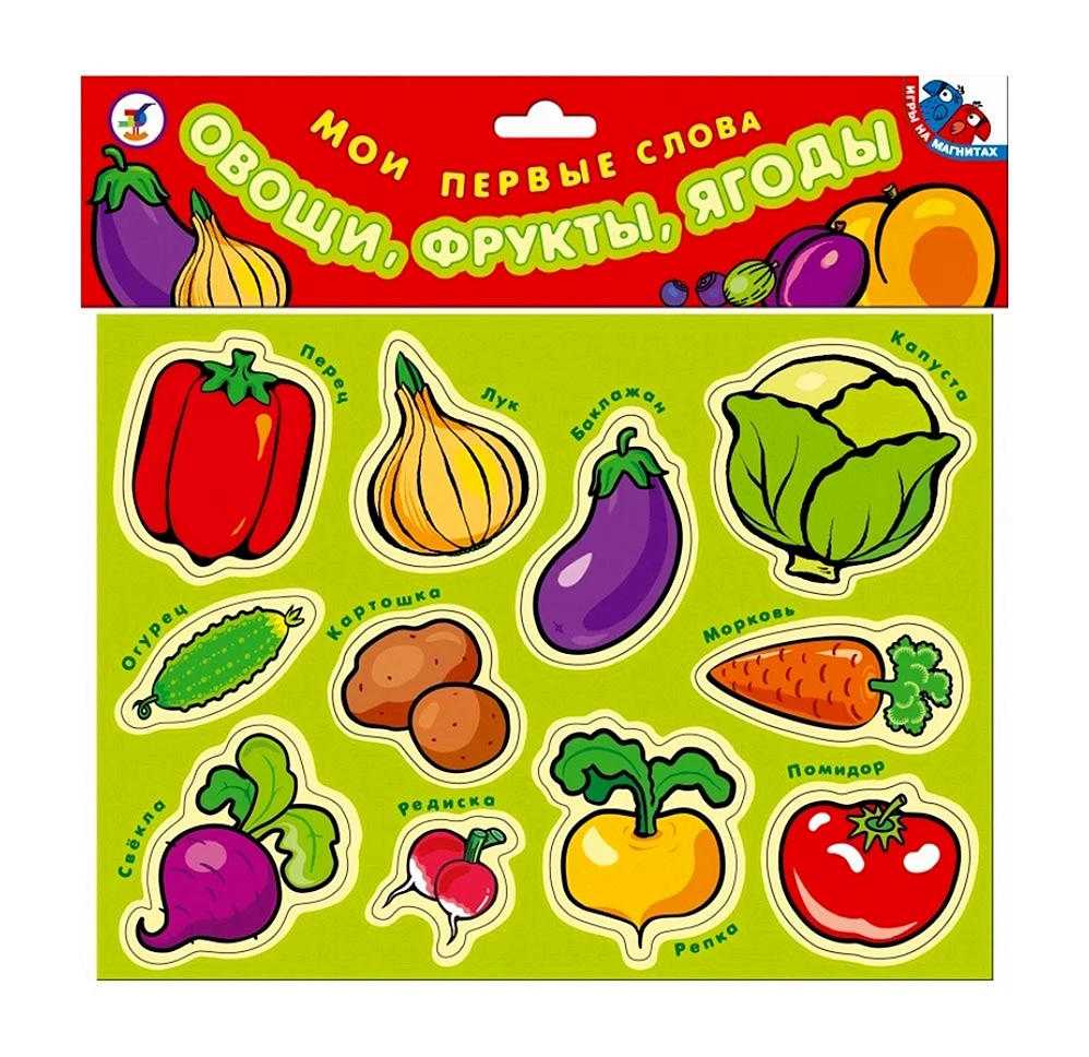Рамка-вкладыш Woodland овощи, фрукты, ягоды (111401), 35 дет.