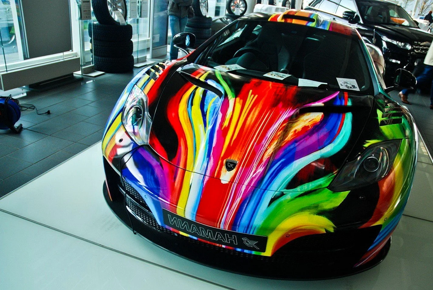 Разноцветная машина