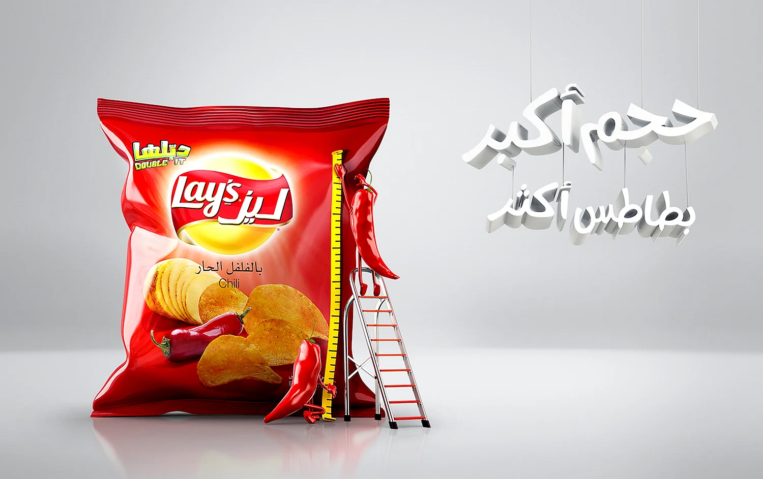 Реклама чипсов