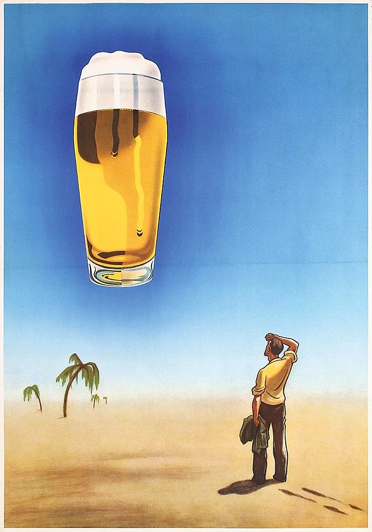 Реклама пива