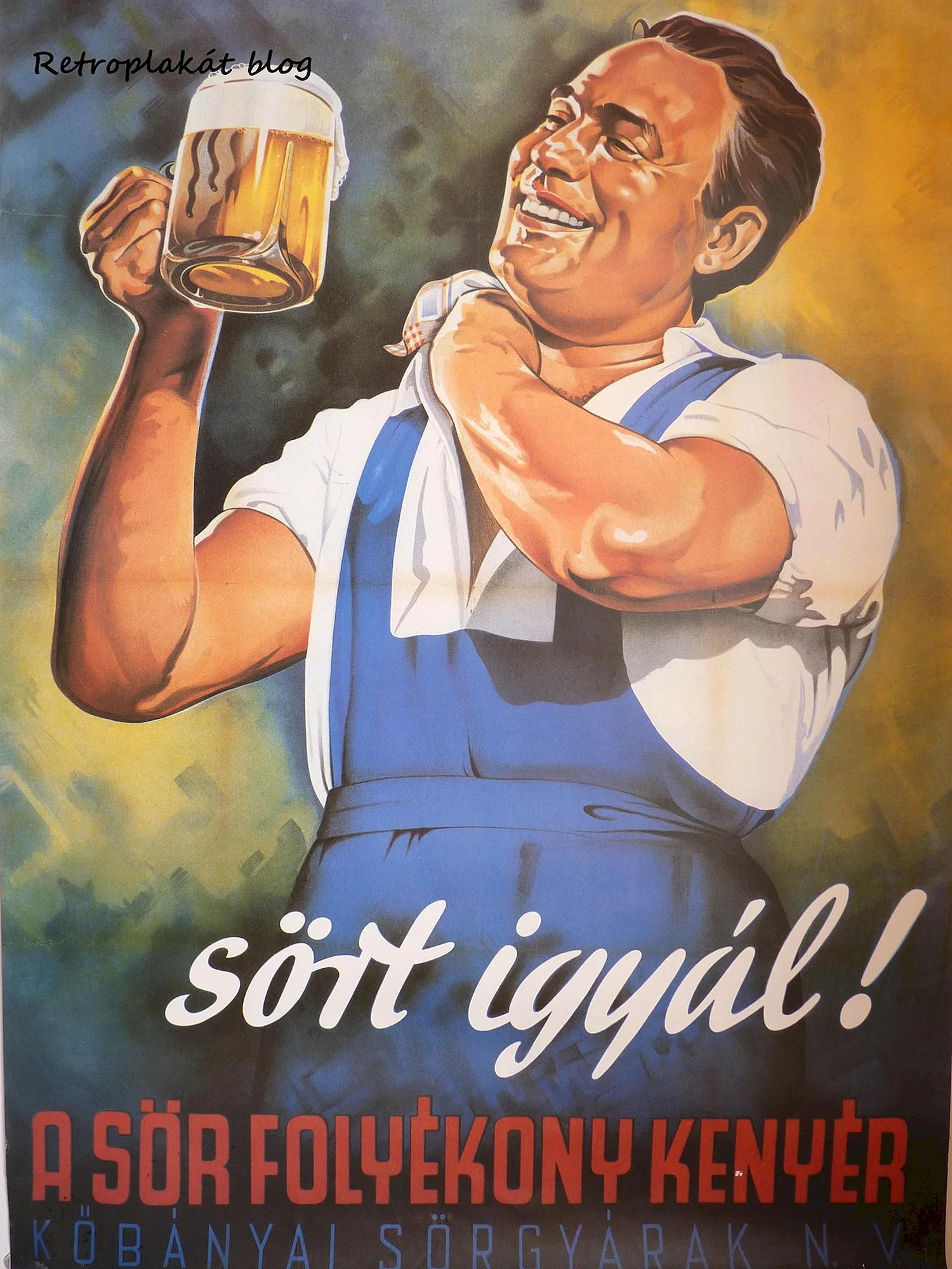 Реклама пива плакат