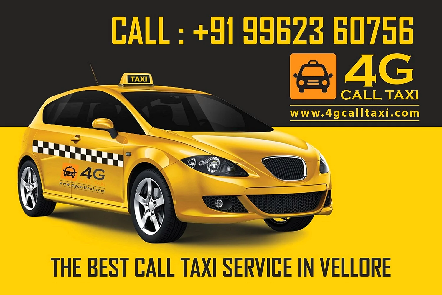 Реклама такси
