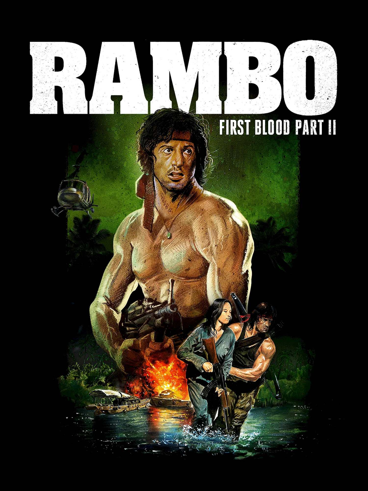 Рэмбо первая кровь 2