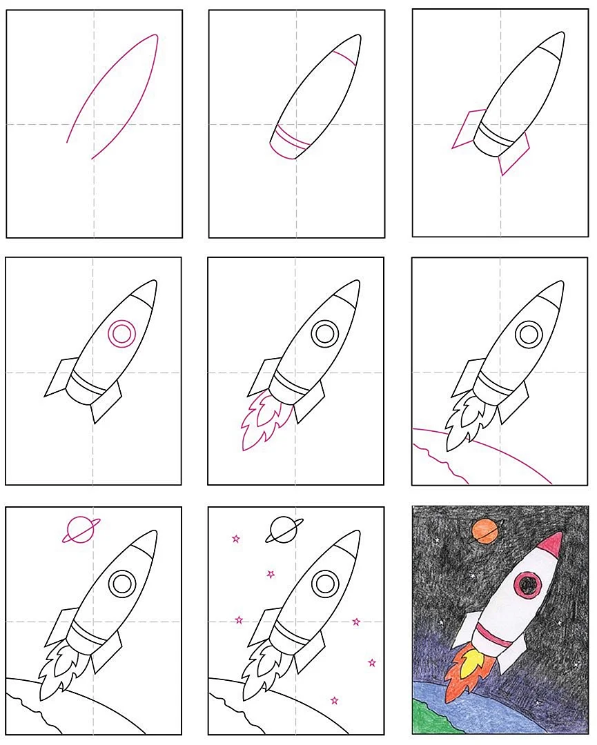 Рисование ракета