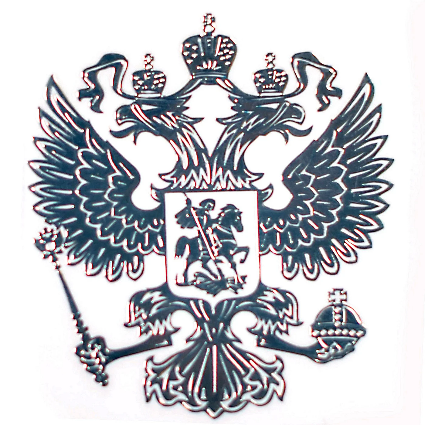 Росархив герб