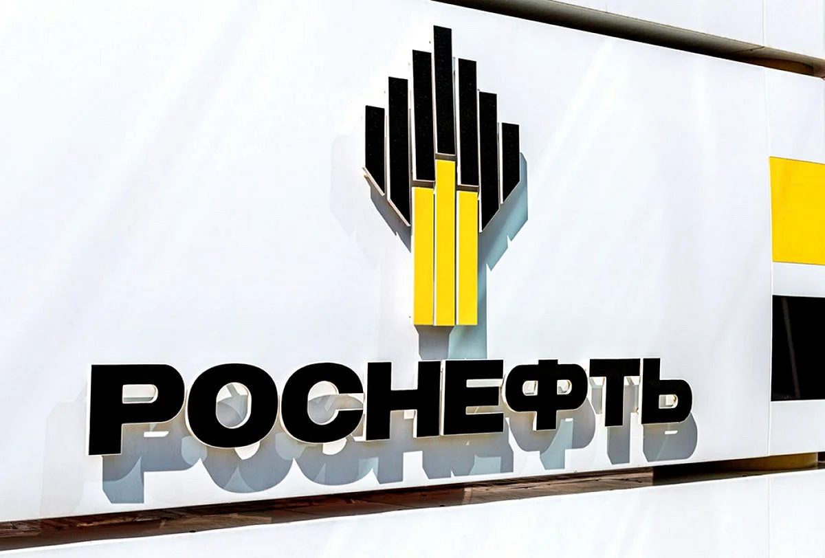 Digital Guide Rosneft