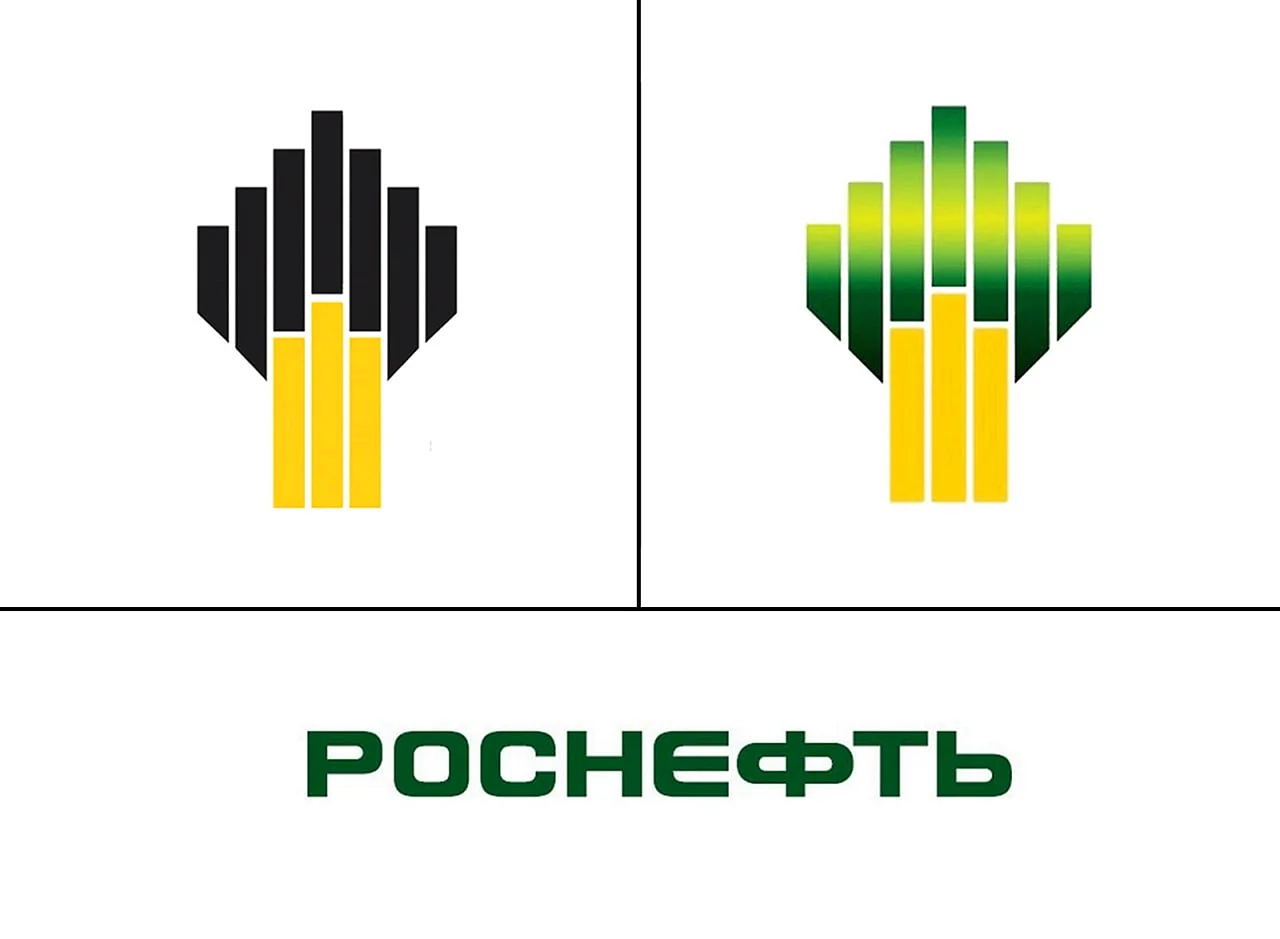 Роснефть зеленый логотип
