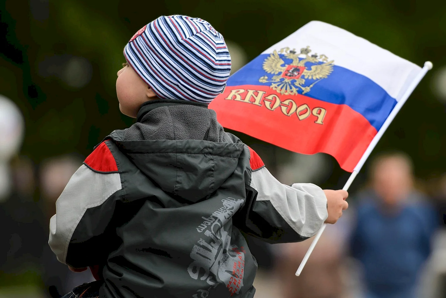 Российский флаг для детей