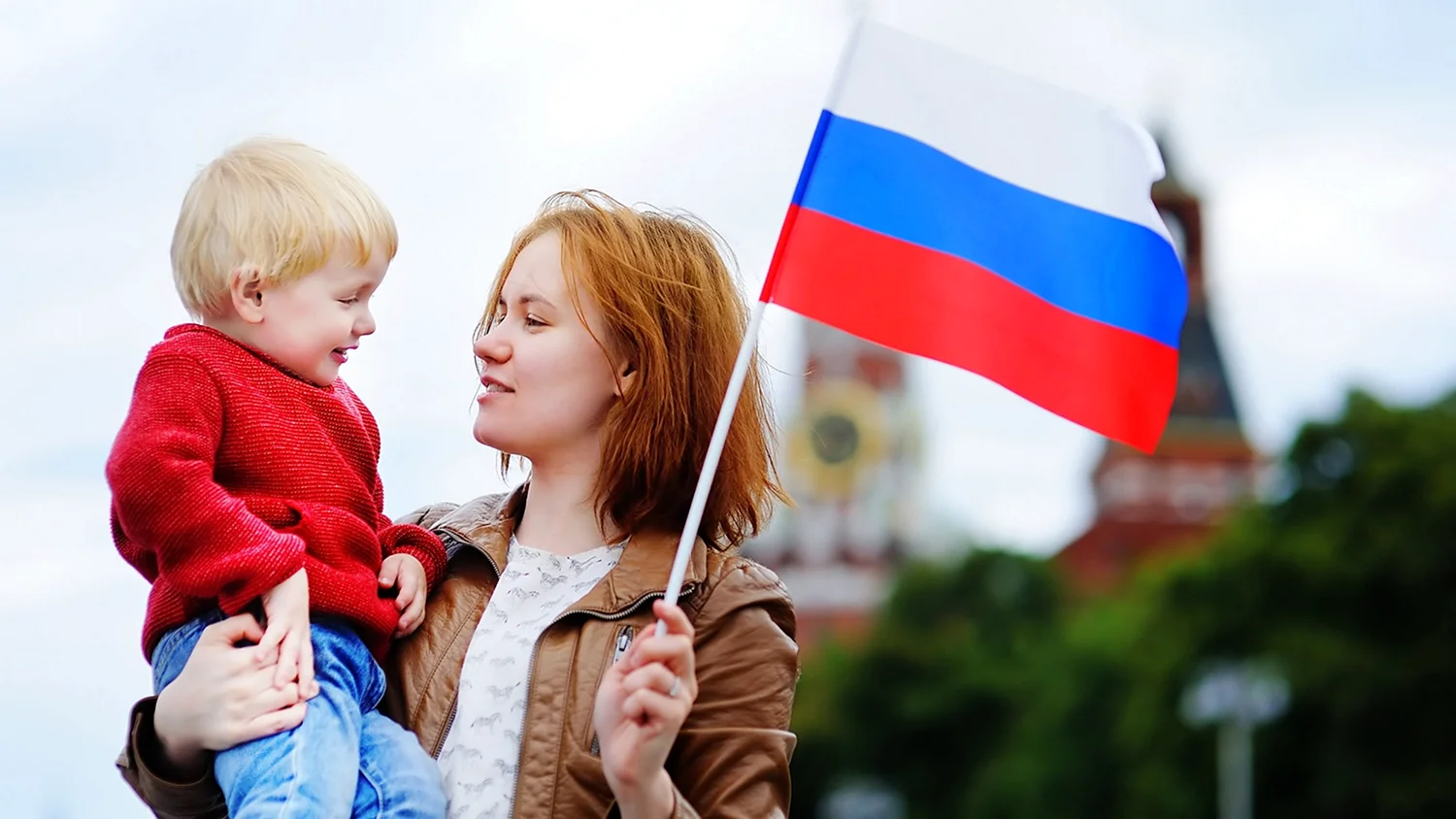 Российский флаг для детей