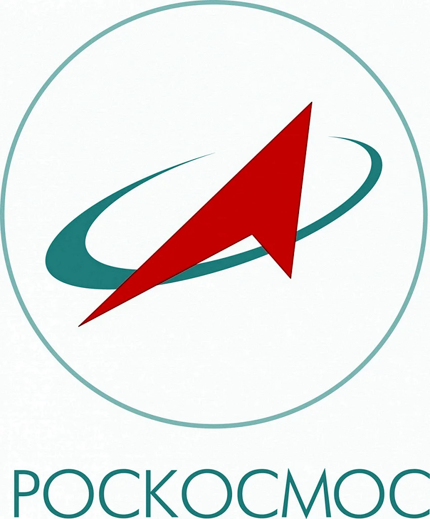 Российское космическое агентство логотип