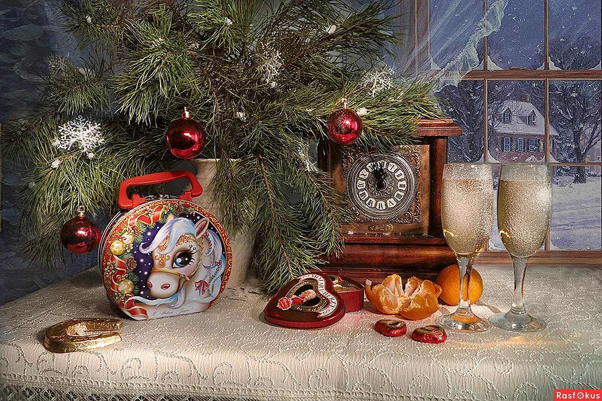 Рождественский натюрморт