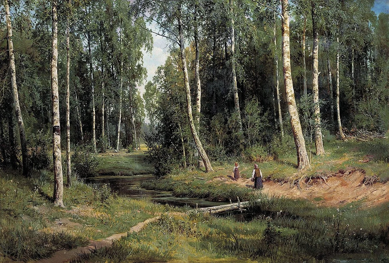Ручей в Березовом лесу. И. Шишкин. 1883