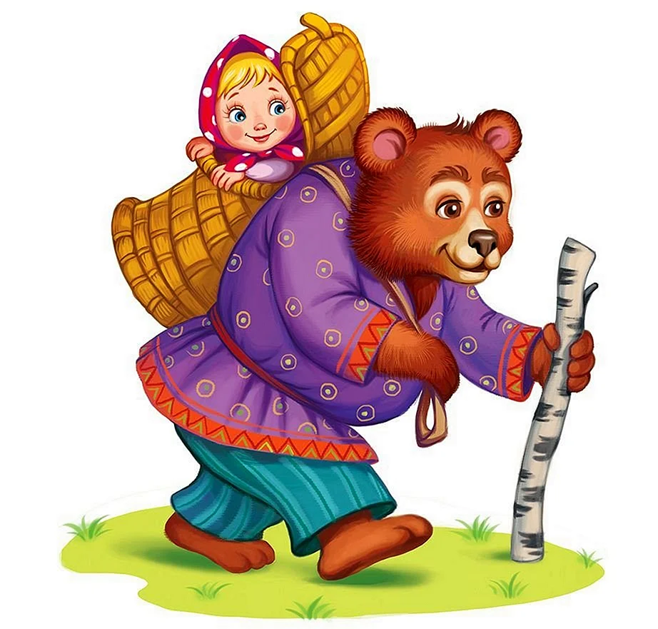 Русская народная сказка. Маша и медведь