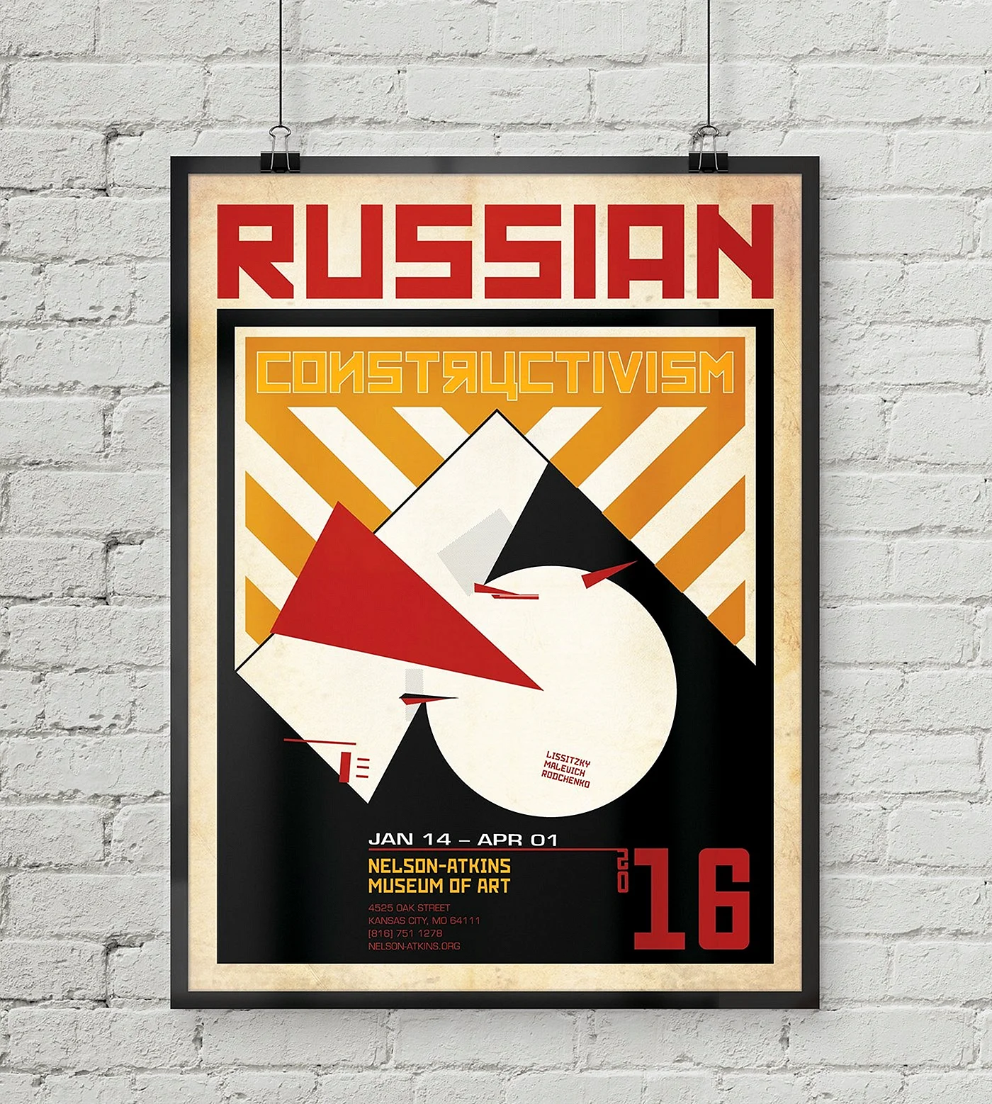 Русский Авангард плакат Родченко