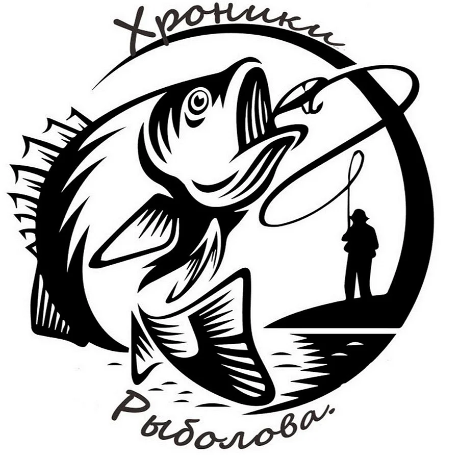 Рыбак логотип