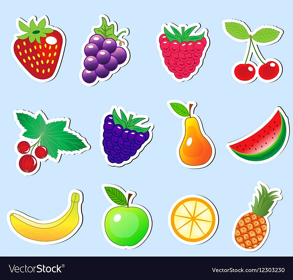 С наклейками фрукты и ягоды