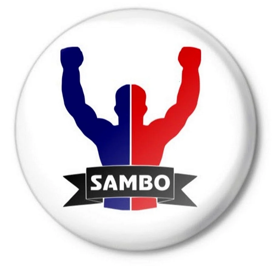 Самбо эмблема