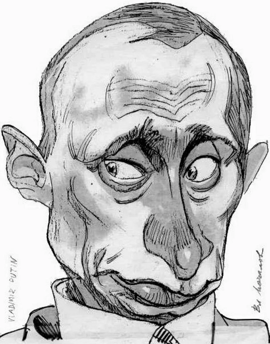 Сатирический портрет Путина