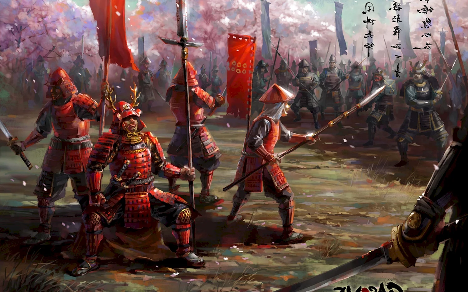 Сёгун битвы самураев