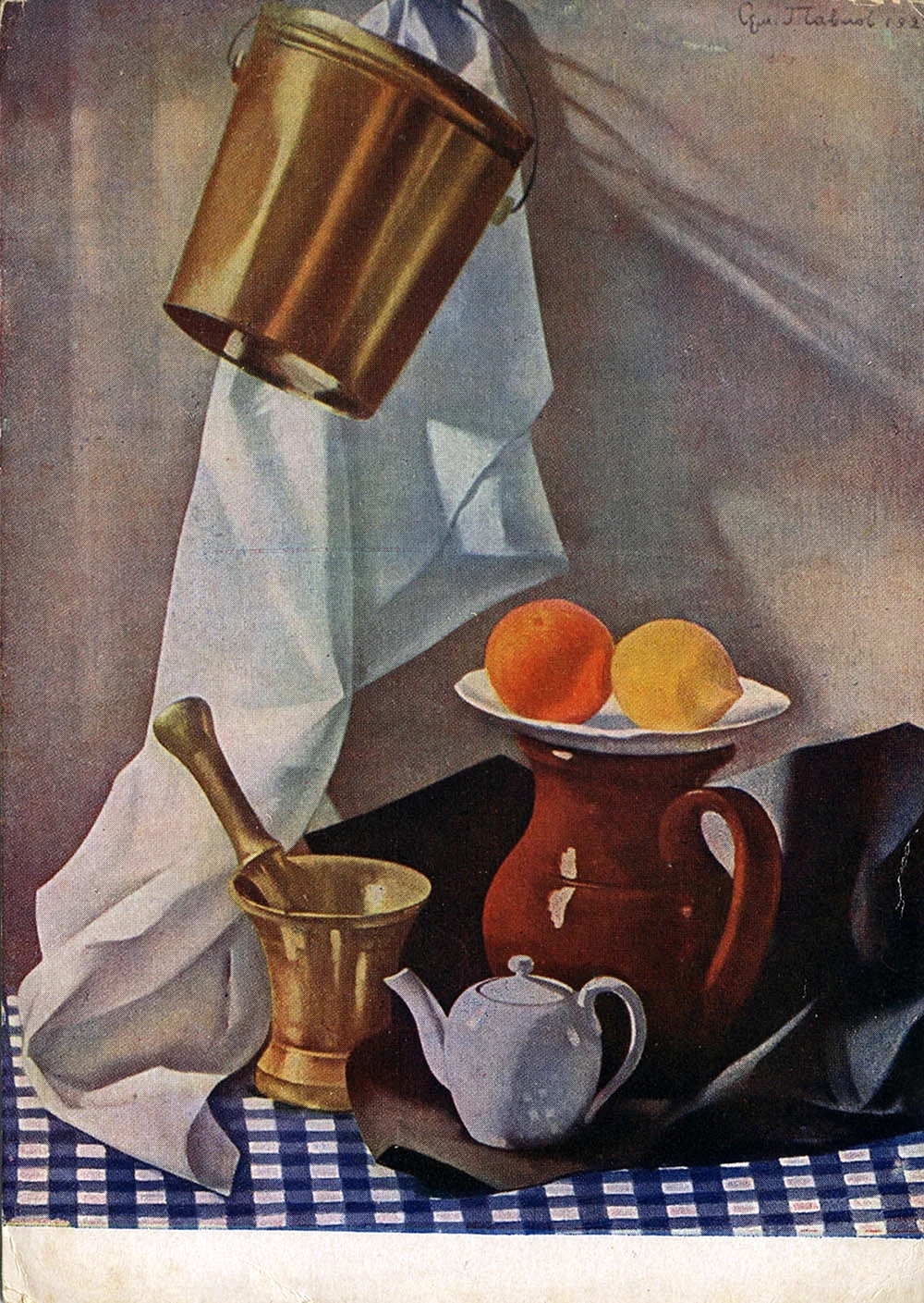 Семён Павлов - натюрморт (1927)