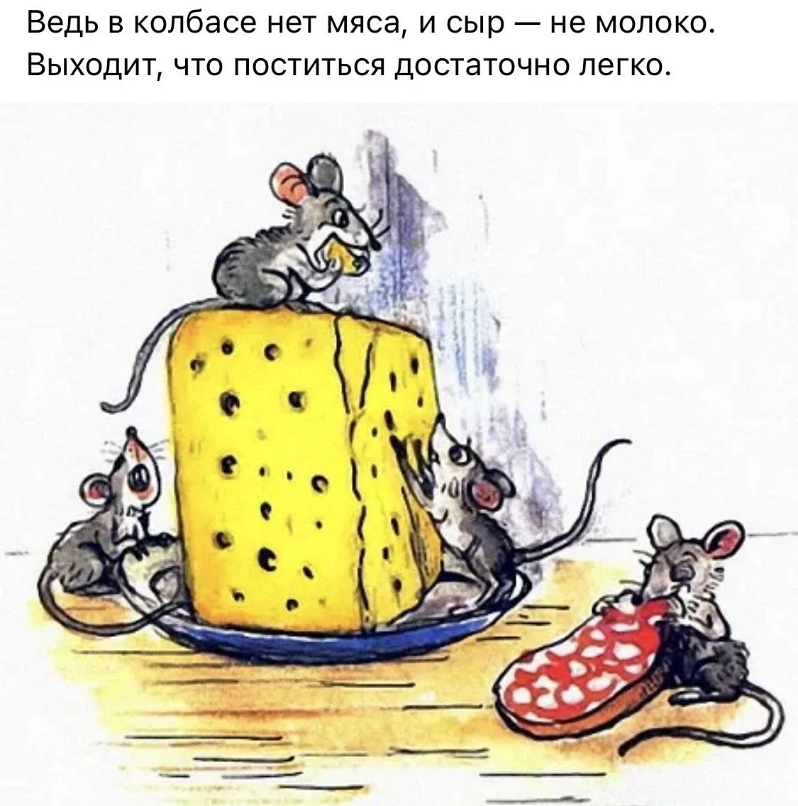 Сергей Михалков Сутеев иллюстрации