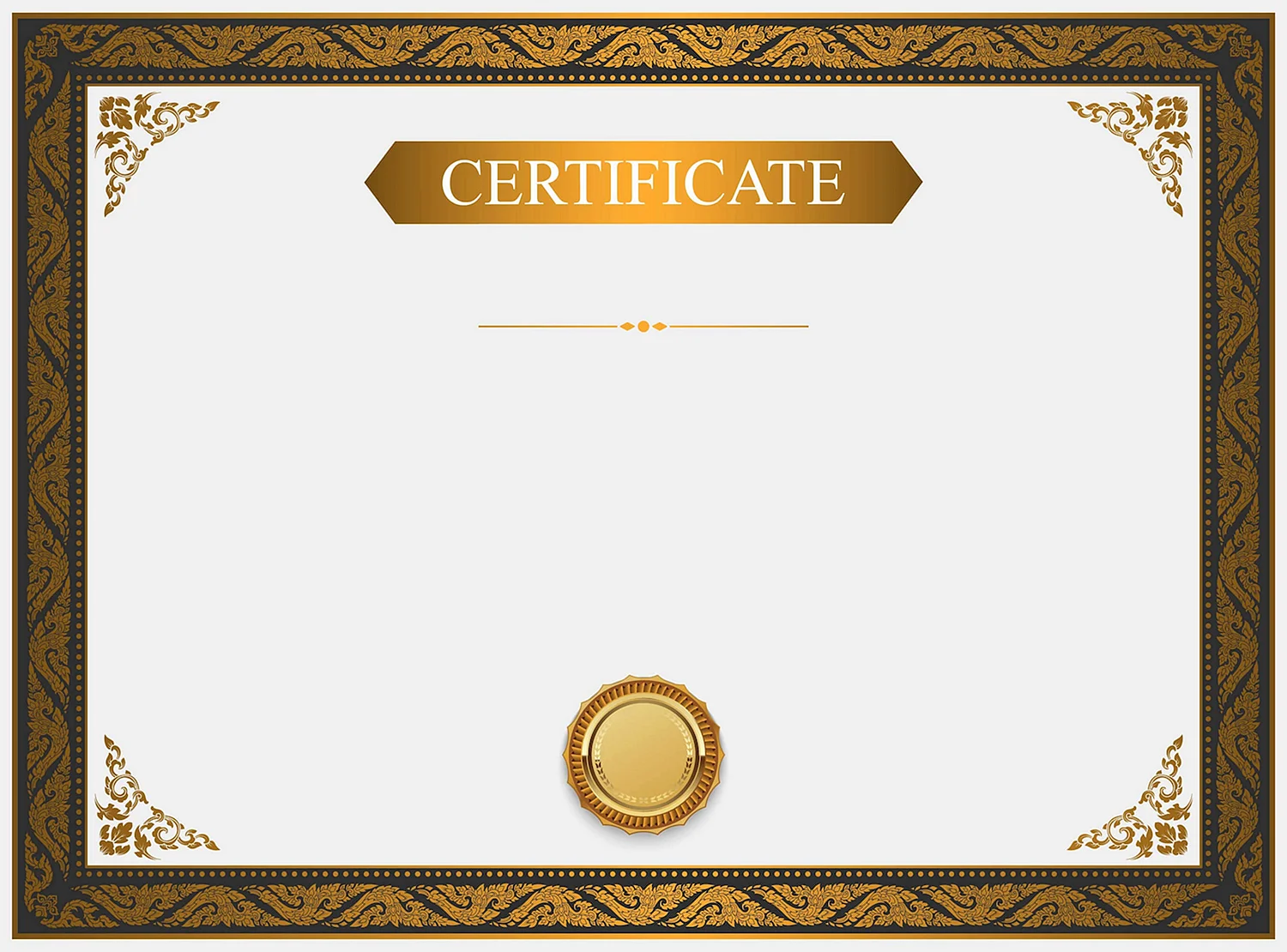 Сертификат шаблон