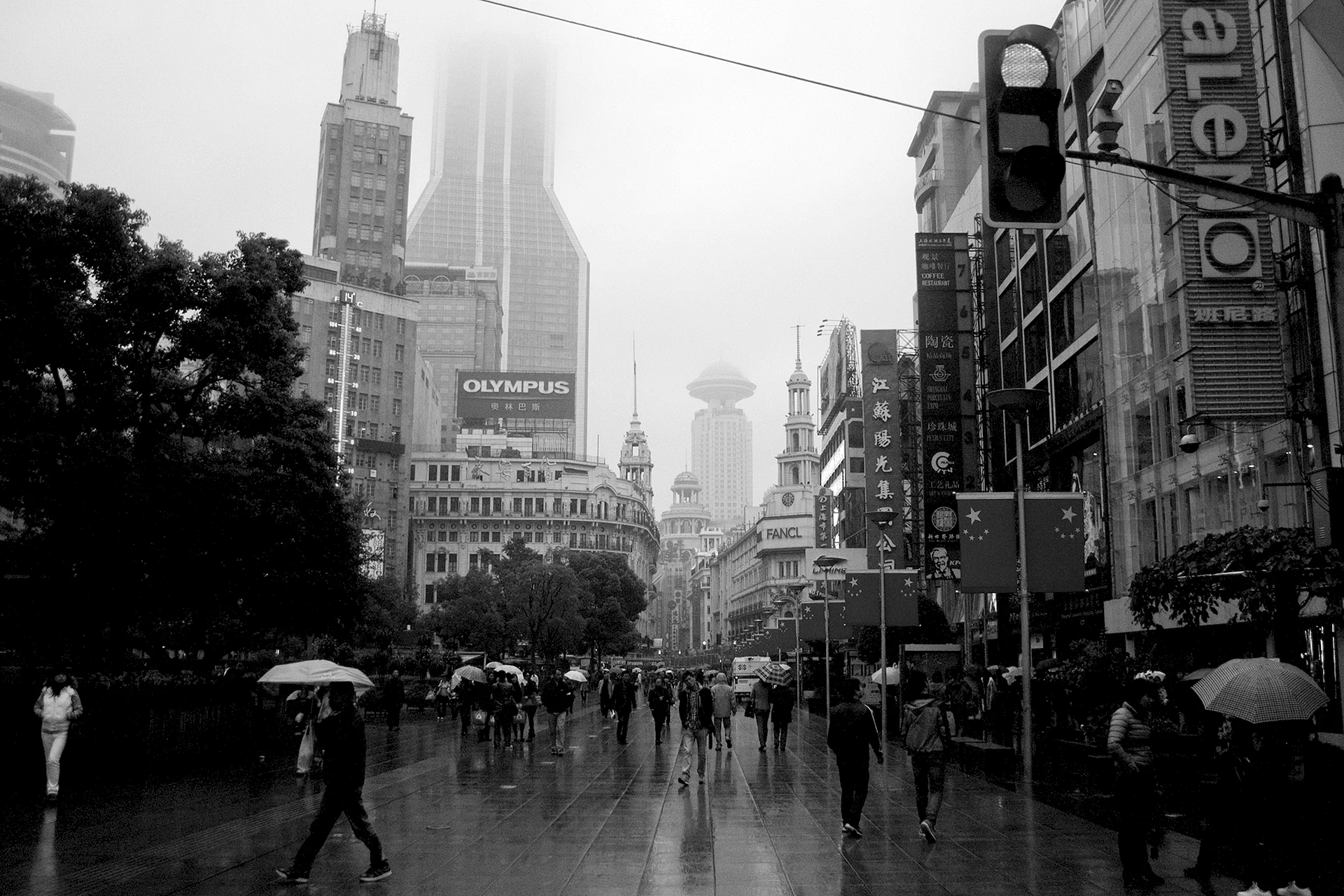 Шанхай 1920