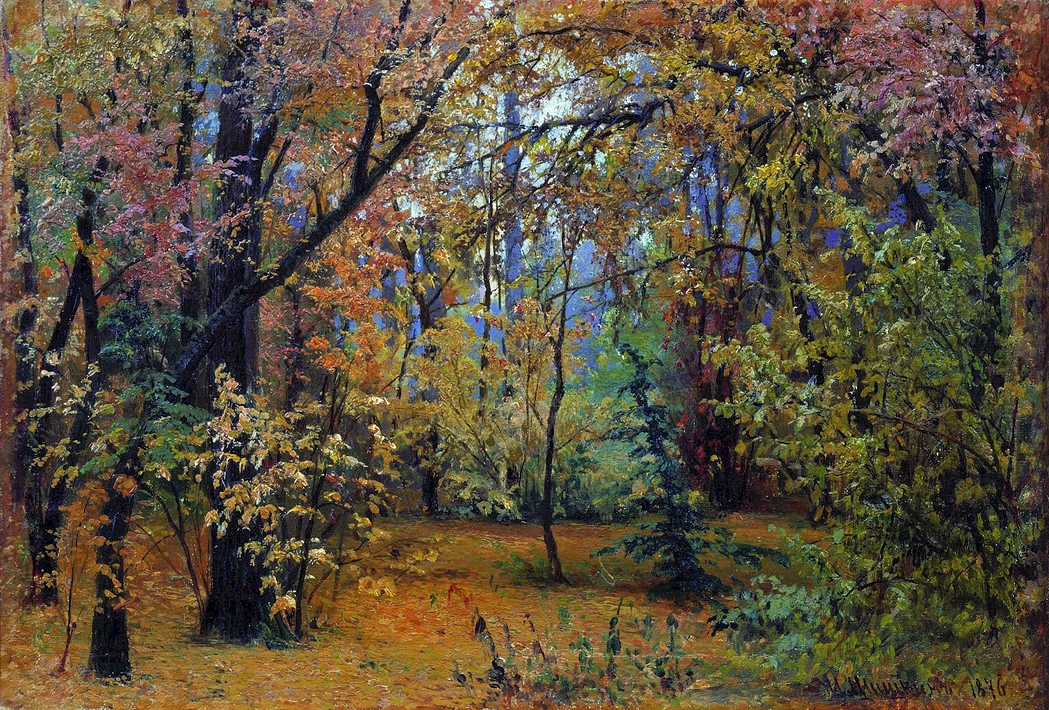 Шишкин осенний лес 1876