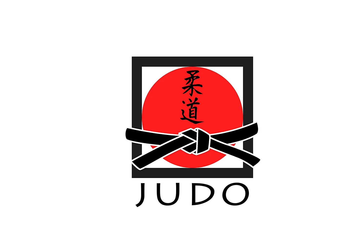 Символ дзюдо