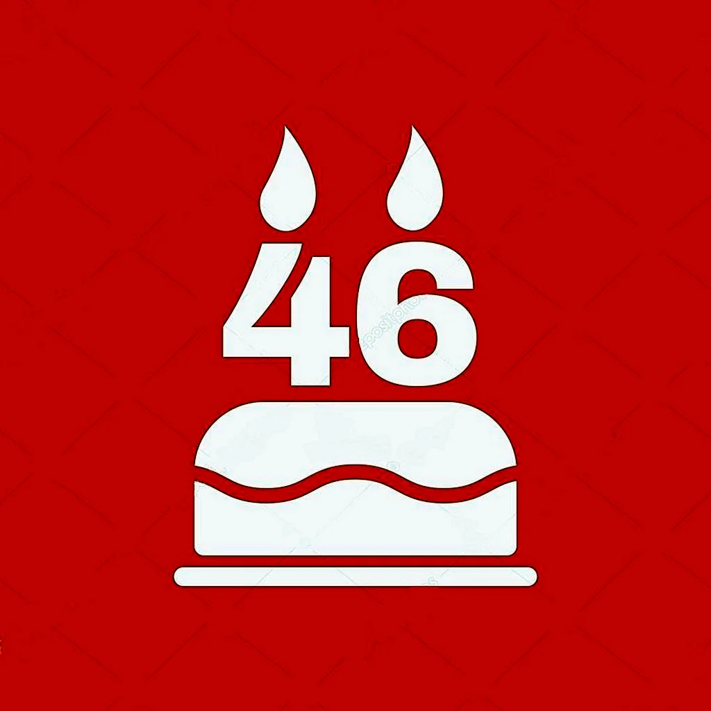 Символика дня рождения 28