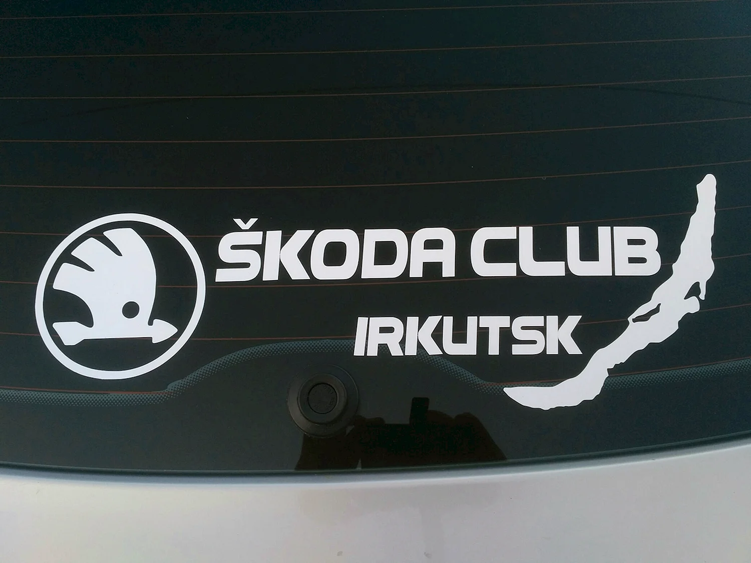 Skoda Club наклейка