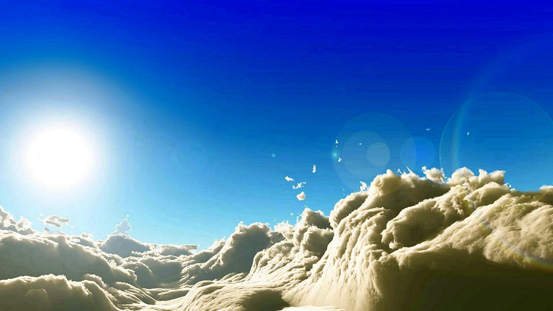 Солнце над облаками