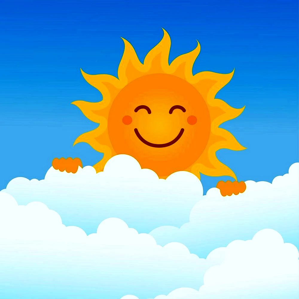 Солнышко с облаками для детей